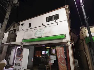 東京都杉並区和泉1【アパート】の外観