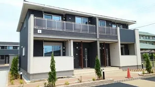 シャトーアンジュIの画像