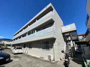 アービス小栗原の画像