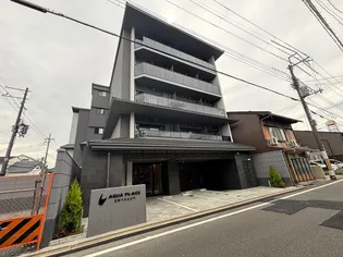 アクアプレイス京都千本丸太町【3階】の外観