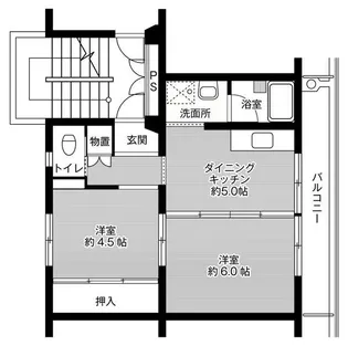 ビレッジハウス石橋第二2号棟【1階】の間取り