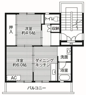 ビレッジハウス久手3号棟【5階】の間取り