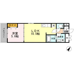 グリーンアベニューV【5階】の間取り