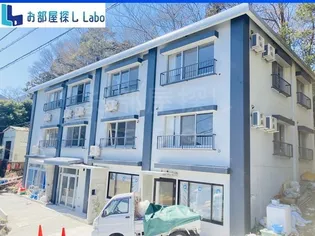 神奈川県足柄下郡箱根町宮城野【マンション】の外観