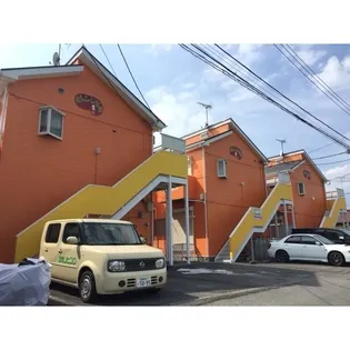オレンジビラの画像