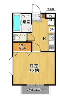 サンセール【1階】の間取り