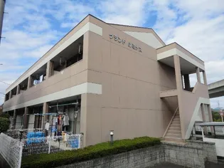 グランドルミナスの画像