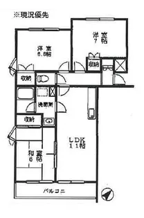 ロークガーデン【1階】の間取り