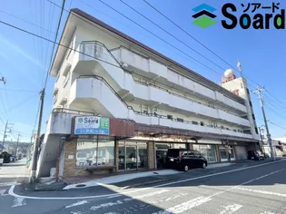 21世紀ハイツの画像
