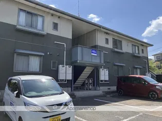 シャーメゾン紫壱番館の画像