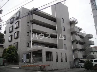 アルデール枡形の画像