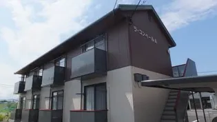 ラ コンペール A棟の画像