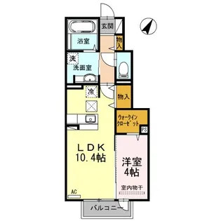 ベル ソフィア【1階】の間取り