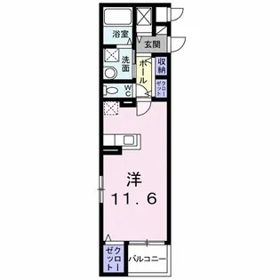 フレグランス【4階】の間取り
