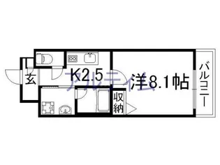 コンセールロワン【4階】の間取り