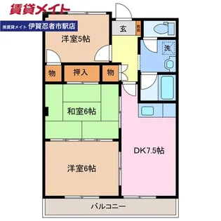 グリーンコートヒロII【2階】の間取り