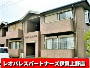 ハイツジュエイユーII A棟の画像