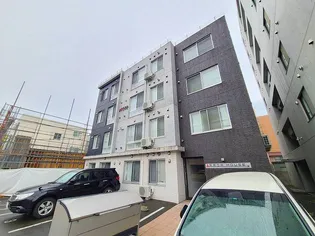 アローハウスの画像