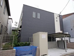 レオネクスト松の富の画像