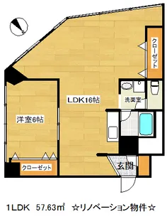 湊川センタービルB棟【3階】の間取り