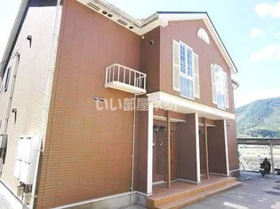 パレス ブルー マウンテンAの画像