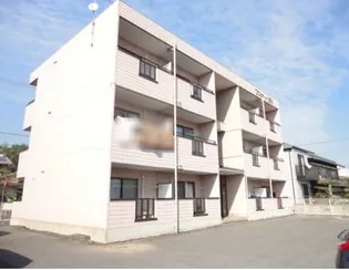 エステート蔵王の画像