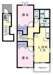 ポラリス A棟【2階】の間取り