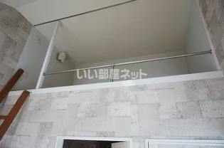 野崎KS【3階】の内装