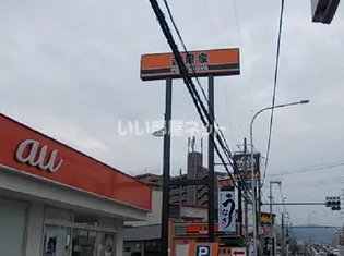 野崎KS【3階】の周辺