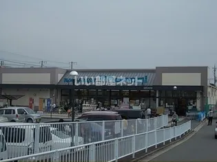 野崎KS【3階】の周辺