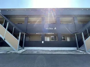 鹿児島県姶良市鍋倉【アパート】の外観