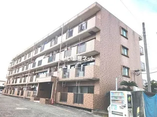 シャトー中曽根の画像