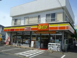 サンハイツII【1階】の周辺