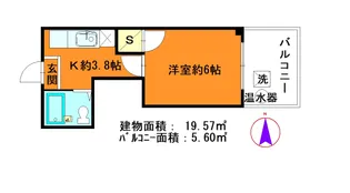 戸所ビル【2階】の間取り