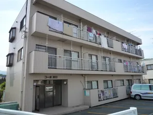 コーポ川口(厚木)【1階】の外観