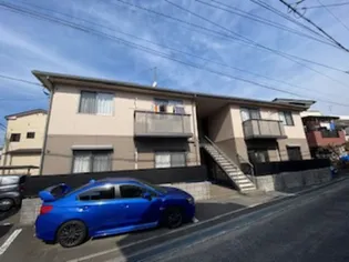 アンシャンテの画像