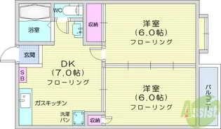 フラッツTO-1【1階】の間取り