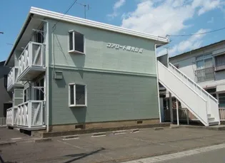 コアロード南光台II【2階】の外観