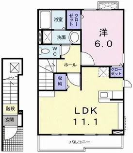 ボア・ソルテ C【2階】の間取り