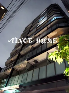 パークアクシス錦糸町ヴェール【4階】の外観