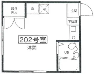 Kコーポ【2階】の間取り