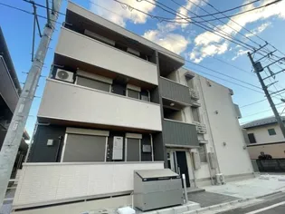 ベリタス相模原の画像