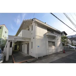 逗子ヒルサイドハウスの画像