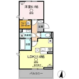 クレリア【3階】の間取り