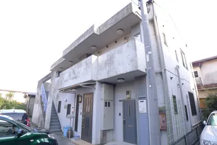 ラディーチェエムの画像