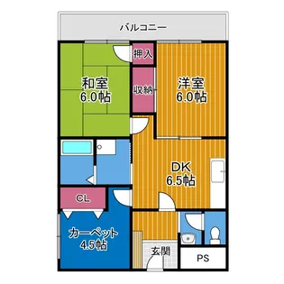 リメインズM【2階】の間取り