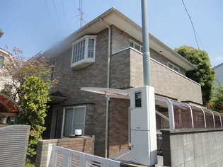 シェールの画像