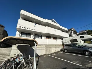 ライリッヒ フーガの画像