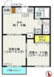 メゾン津田【2階】の間取り