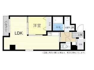イマサモルゲン参番館【5階】の間取り
